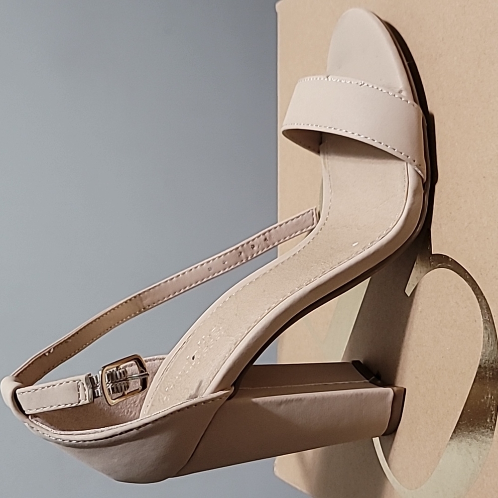 Nude open toe chunky heels